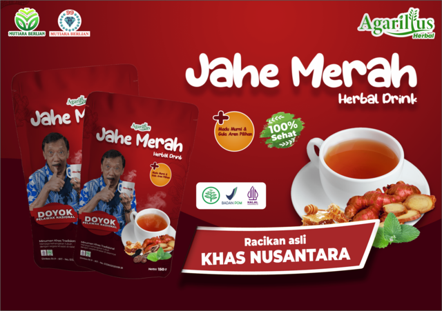 Foto Jahe Merah 300 Gr